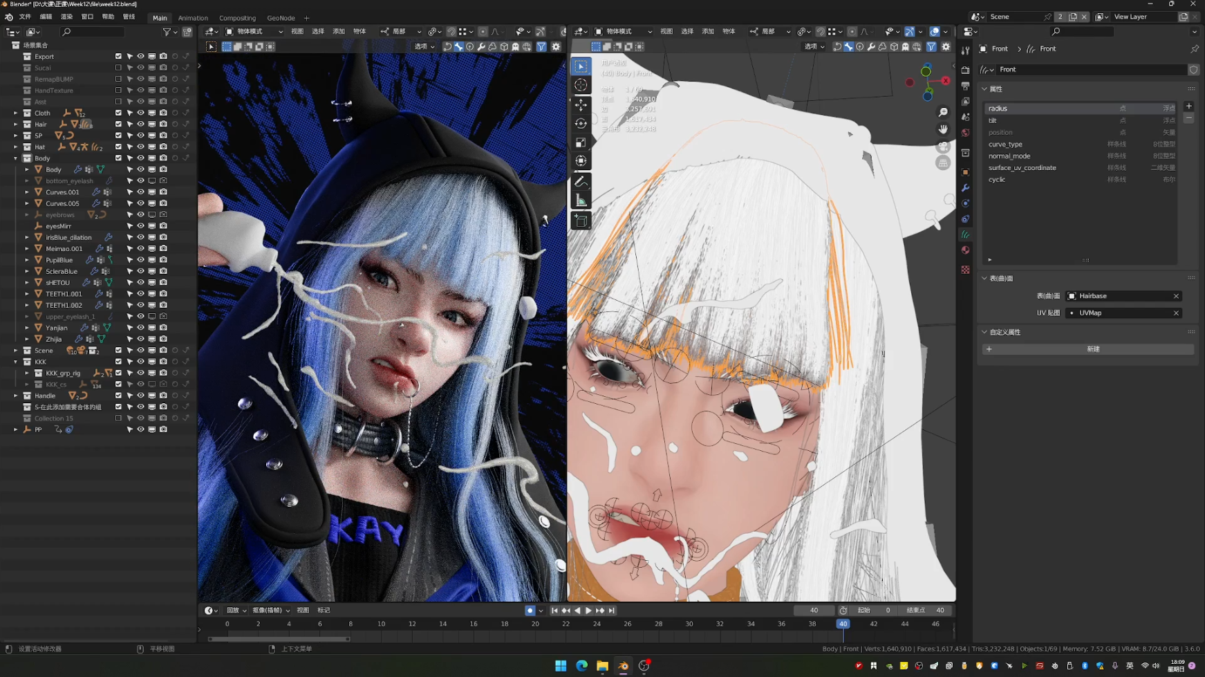_N2C@JURVR4~05LYH2]_]IS.png