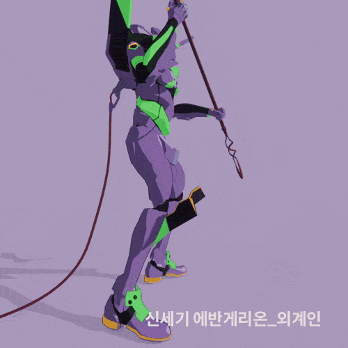 Cartoon Style Modeling A to Z made with Blender - 블렌더로 제작하는 카툰풍 모델링 A to Z-03.gif