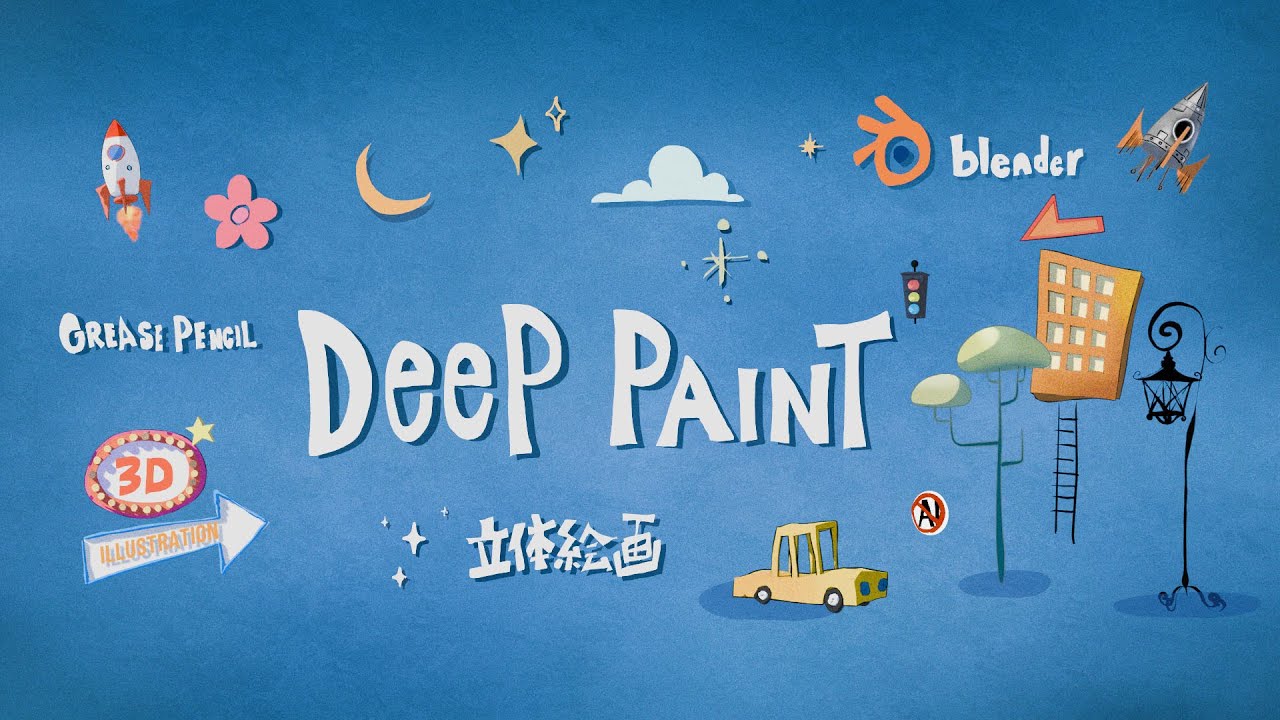 Deep Paint -Blender 3D Paint tool Set [Gumroad, Gaku].jpg