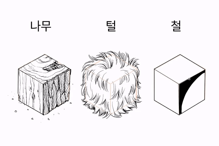 example-comicartist-sato-04-ezgif.com-webp-to-gif-converter.gif