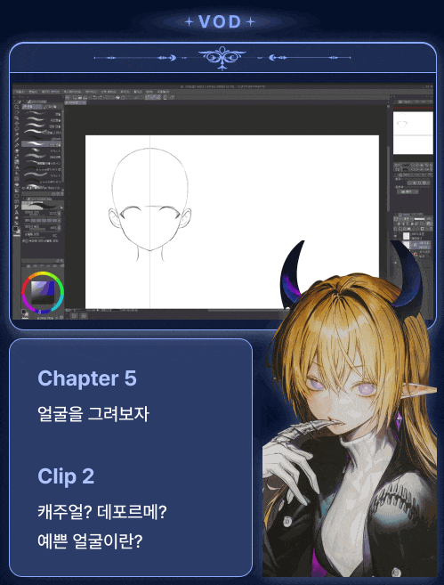 frame-1410117951--1---1-.gif