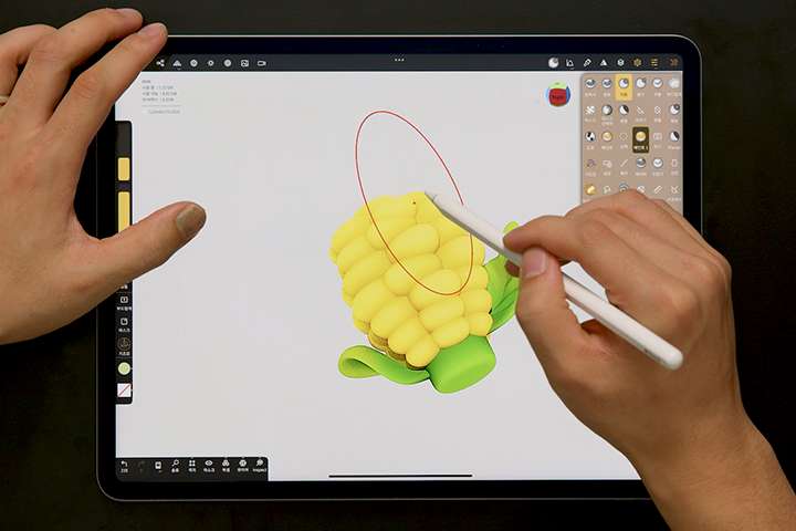 iPad 3D Modeling with Nomad Sculpt - 가벼운 아이패드 3D 모델링의 시작, 노마드 스컬프 [Coloso, Kim Noya]-15.jpg