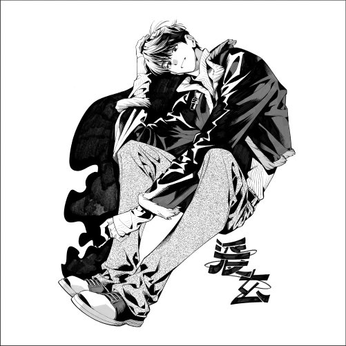 Mastering Dynamic Black-and-White Ink Illustrations [Coloso, 1hyeonn]-04.jpg