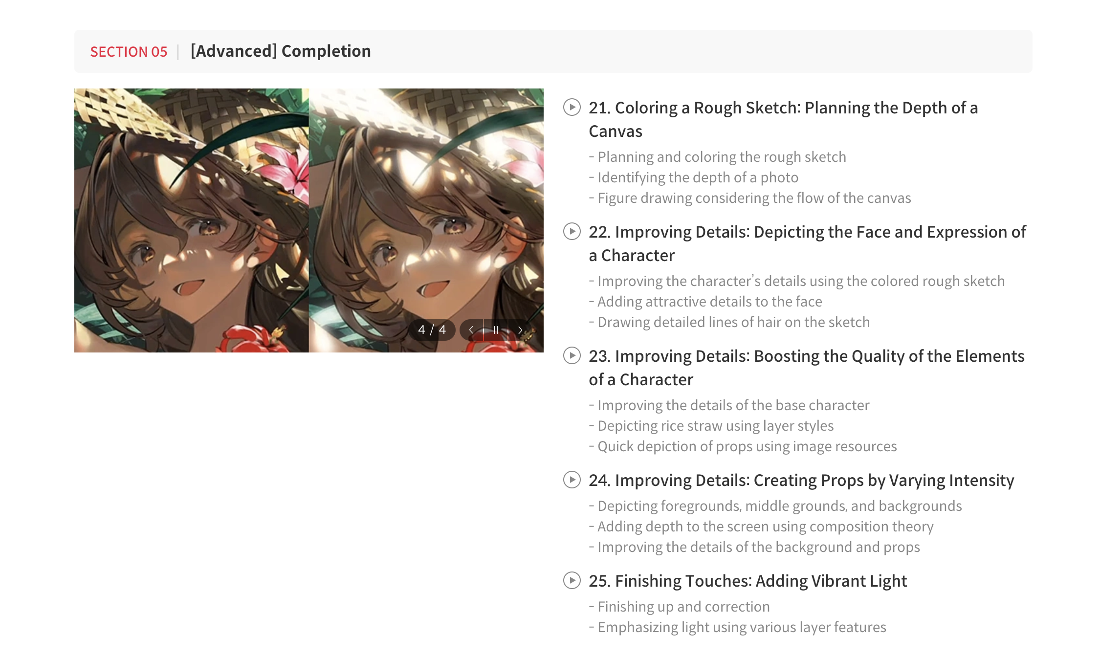 Screenshot 2025-06-04 at 3.52.17 AM.png