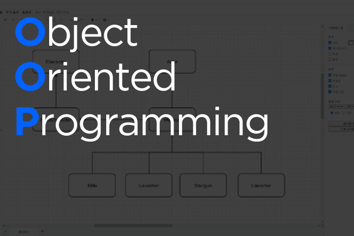 Stage 02 Introduction to object-oriented programming with Unreal Engine BP-08.jpg