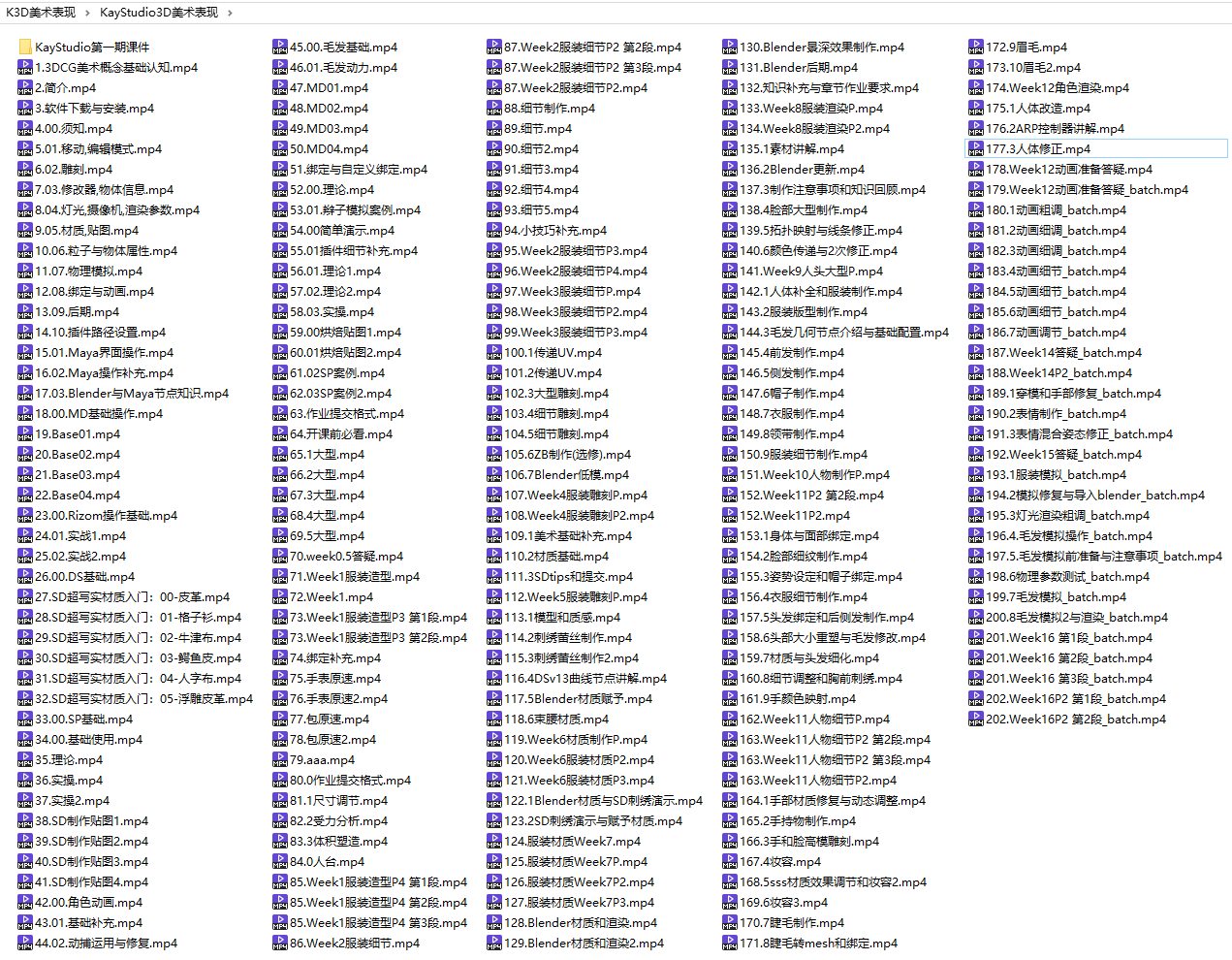 ]WH`SXCE%69H425VYSN(W9F.png