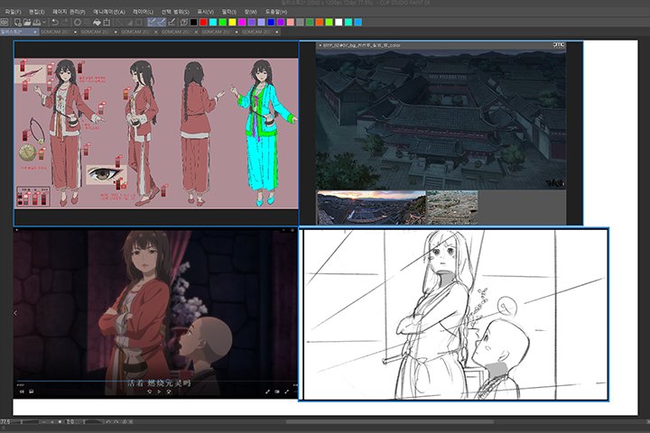 Writing and Practical Skills for Creating Animation Storyboards - 애니메이션 스토리보드 작법 및 실무 스킬 [Colo...jpg